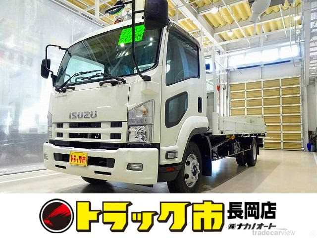 2013 Isuzu Isuzu Others