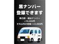 2012 Daihatsu Hijet Van