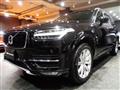 2017 Volvo XC90