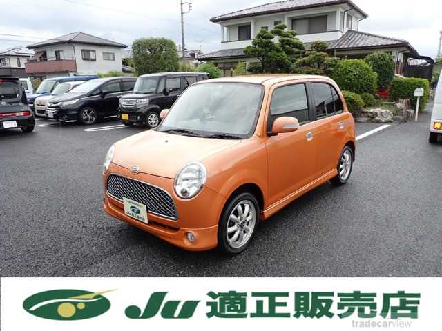 2005 Daihatsu Miragino