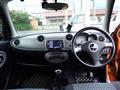 2005 Daihatsu Miragino