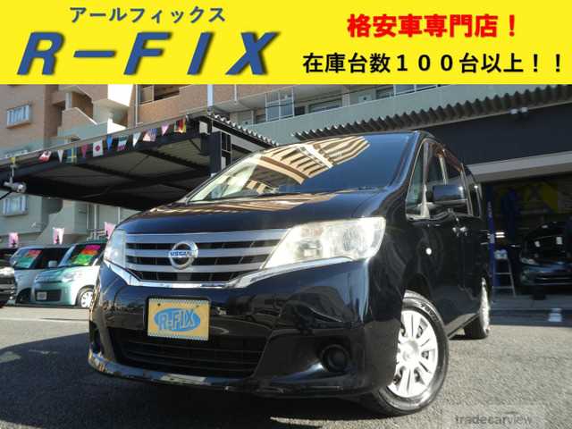 2011 Nissan Serena