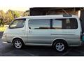 2001 Toyota Hiace Wagon