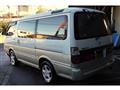 2001 Toyota Hiace Wagon