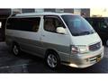 2001 Toyota Hiace Wagon