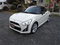 2018 Daihatsu Copen