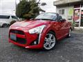 2014 Daihatsu Copen