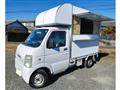 2007 Suzuki Carry Truck