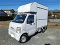 2007 Suzuki Carry Truck