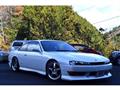 1996 Nissan Silvia