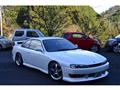 1996 Nissan Silvia