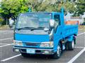 2003 Isuzu Isuzu Others