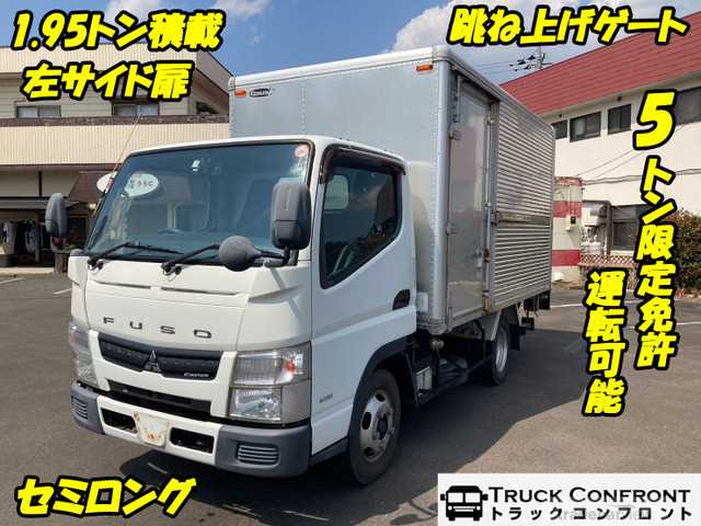 2015 Mitsubishi Canter