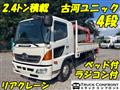 2014 Hino Hino Others