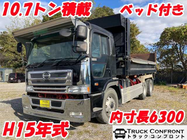 2003 Hino Hino Others