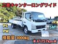 2003 Mitsubishi Canter