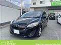 2015 Mazda Premacy