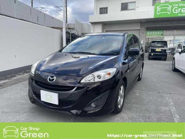 2015 Mazda Premacy