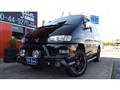 2006 Mitsubishi Delica Spacegear