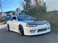 1999 Nissan Silvia