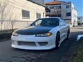 1999 Nissan Silvia