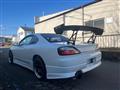 1999 Nissan Silvia