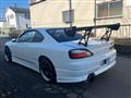 1999 Nissan Silvia