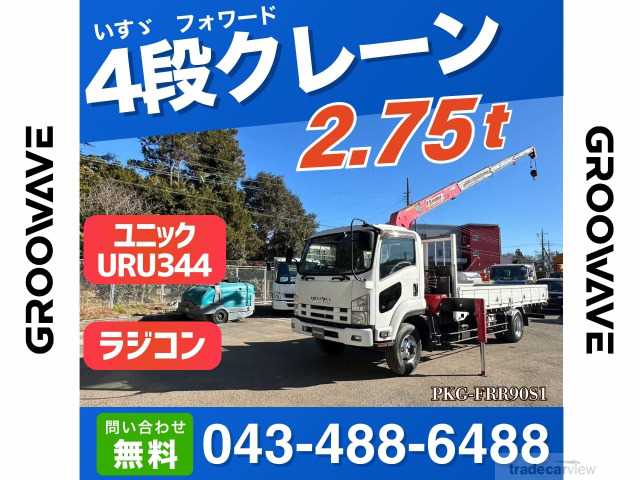 2011 Isuzu Isuzu Others