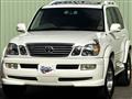 2005 Toyota Land Cruiser Cygnus