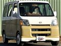 2006 Daihatsu Hijet Cargo