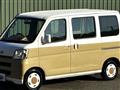 2006 Daihatsu Hijet Cargo