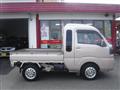 2014 Daihatsu Hijet Truck