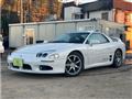 1997 Mitsubishi GTO