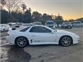 1997 Mitsubishi GTO