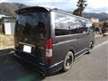 2007 Toyota Hiace Van