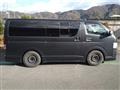 2007 Toyota Hiace Van