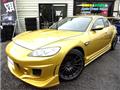 2008 Mazda RX-8