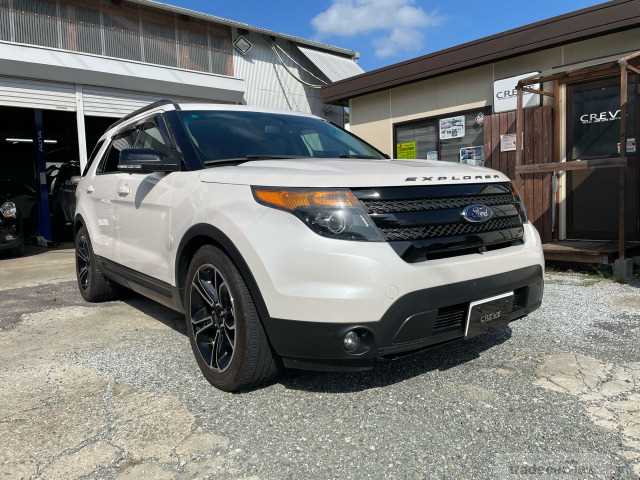 2015 Ford Explorer