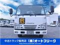 2015 Isuzu Isuzu Others