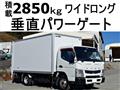 2011 Mitsubishi Canter