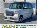 2016 Daihatsu Tanto Custom