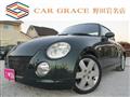 2006 Daihatsu Copen