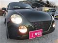 2006 Daihatsu Copen