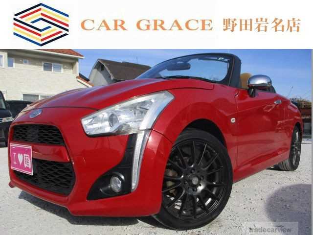 2014 Daihatsu Copen