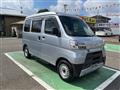 2020 Daihatsu Hijet Cargo