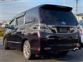 2011 Toyota Vellfire