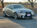 2015 Lexus IS