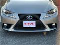 2015 Lexus IS