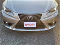 2015 Lexus IS