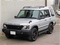 2003 Land Rover Discovery